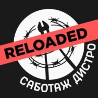 [Bielorrússia] Relançamento da Sabotage Distro