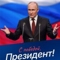 Flecheira Libertária n° 754: "Velhas da Rússia"