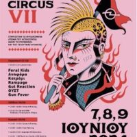 [Grécia] Athens Tattoo Circus VII | 7-8-9 de junho de 2024