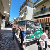 [Grécia] Passeata contra a mineração em Ioannina
