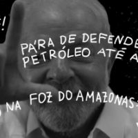 Faz o 'L' é o cacete! Poços de petróleo na Foz do Amazonas: não, não e NÃO!!!