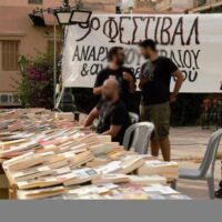 [Grécia] Notícias do 9º Festival do Livro Anarquista e Subversivo em Patras