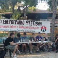 [Grécia] Reportagem fotográfica do 7º Festival Libertário de Solidariedade Social, de Classe e Internacionalista