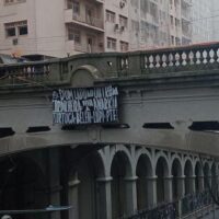 [Porto Alegre-RS] Agosto Negro. Em memória dxs compas Luciano Pitronelo, Belém e Lupi
