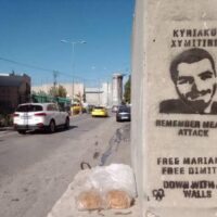 Palestina: Kyriakos Xymitiris, presente!