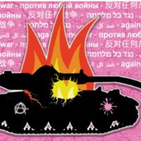 [Alemanha] "Prefiro morrer como uma leoa do que viver como um cachorro." Sobre a repressão contra a 2ª Reunião Internacional em Hamburgo, contra o serviço militar e pela rejeição de todas as formas de militarismo