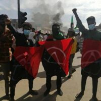 Atualização sobre a situação interna do Sudão