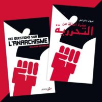 [França] Traduzir e divulgar em árabe "Dez Questões sobre o Anarquismo"