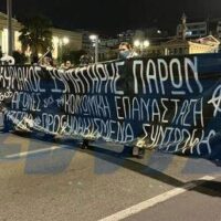 [Grécia] Vídeo | A marcha por Kyriakos Xymitiris, seu impacto e os ataques da polícia de choque em Exarchia