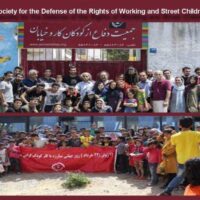 Prisões e pressão sobre ativistas anarquistas continuam no Irã!