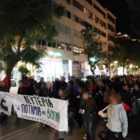 [Grécia] Marcha de Thissio ao Parlamento para o Dia Internacional das Montanhas com o lema "Liberdade para rios e montanhas"