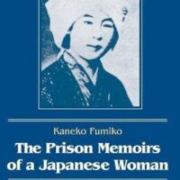 [Reino Unido] Revisão de livro: Memórias da prisão de uma mulher japonesa