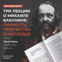 Pronunciamento de grupos, coletivos e pessoas, desde os distintos rincões em resistência e rebeldia no mundo. PELA VIDA E A DIGNIDADE DO POVO DO IRÃ