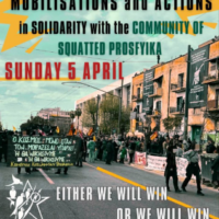 [Grécia] Ações em solidariedade à Prosfygika