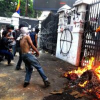 [Indonésia] O camarada anarquista Dena foi transferido para a prisão de Kebon Waru antes do julgamento.