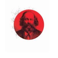 [Espanha] Lançamento: Bakunin e Japón