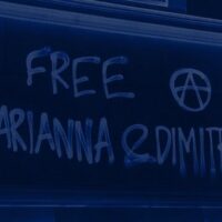 [Grécia] Julgamento de Ampelokipi: Marianna M. e Dimitra Z. condenadas a 19 e 8 anos de prisão, respectivamente