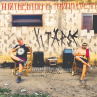 Ktarse anuncia o lançamento do seu 5° álbum, "Indigestos e Indomáveis"