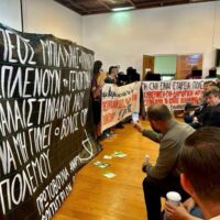 [Grécia] Volos não deve se tornar o ponto de partida da guerra