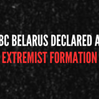 O regime adicionou a ABC Bielorrússia à lista oficial de "formações extremistas".