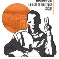 Nossa solidariedade à luta pela autonomia e pela vida na Grécia de baixo!
