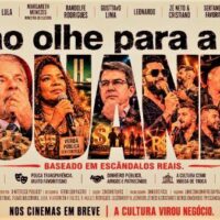 Não olhe para a Lei Rouanet!
