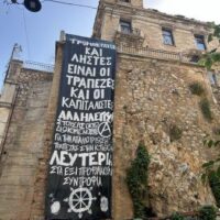[Grécia] Faixa na Kallidromiou | Solidariedade aos companheiros perseguidos pela expropriação de um banco em Kato Tithorea
