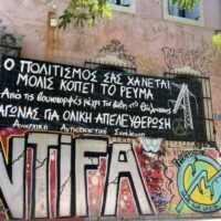 [Grécia] Chania: Faixa – Sinal de solidariedade com o mundo que resiste à explosão energética e à pilhagem da natureza.
